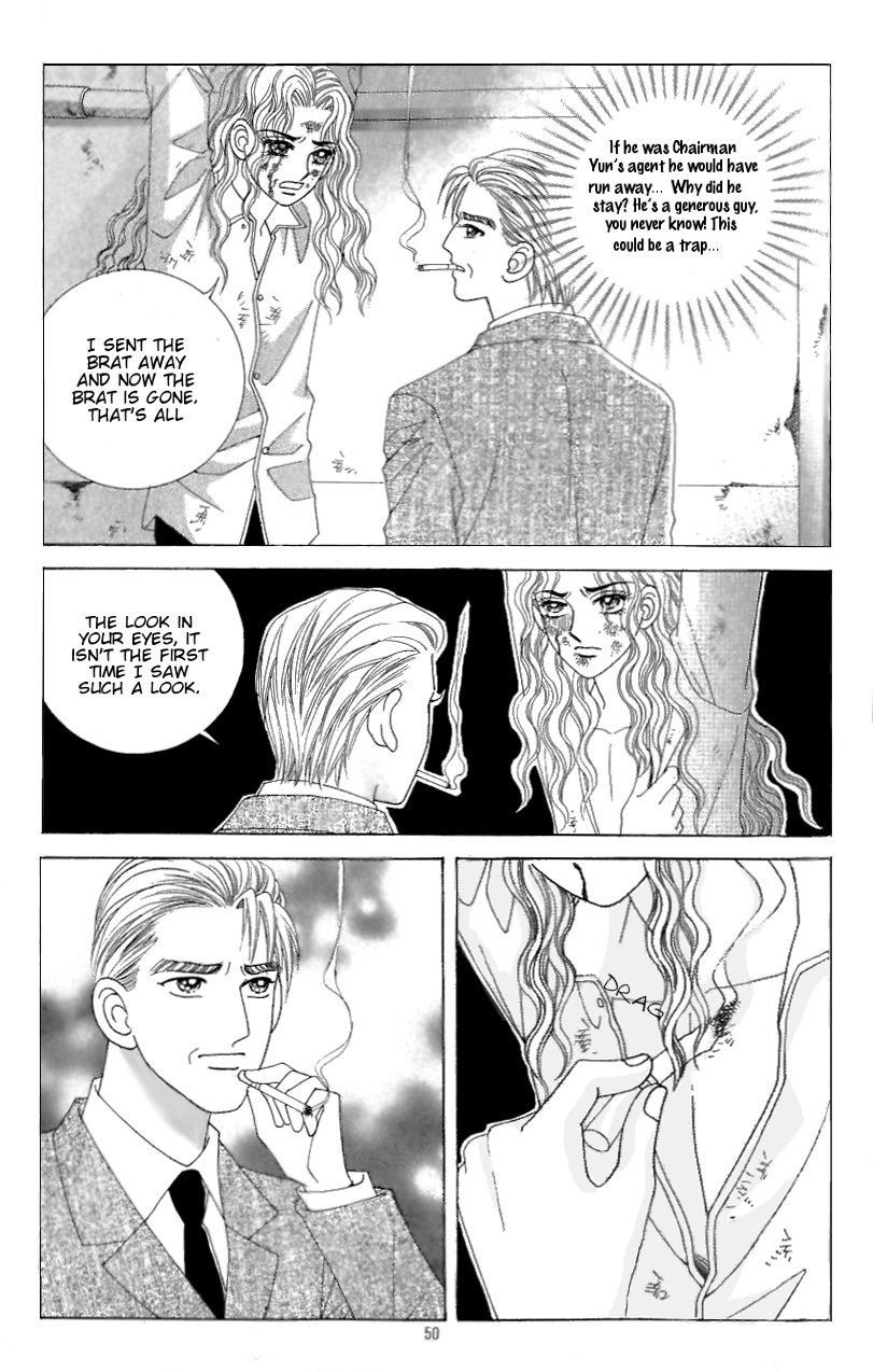 Love in the Mask Chapter 116 page 4 - Chapter 116