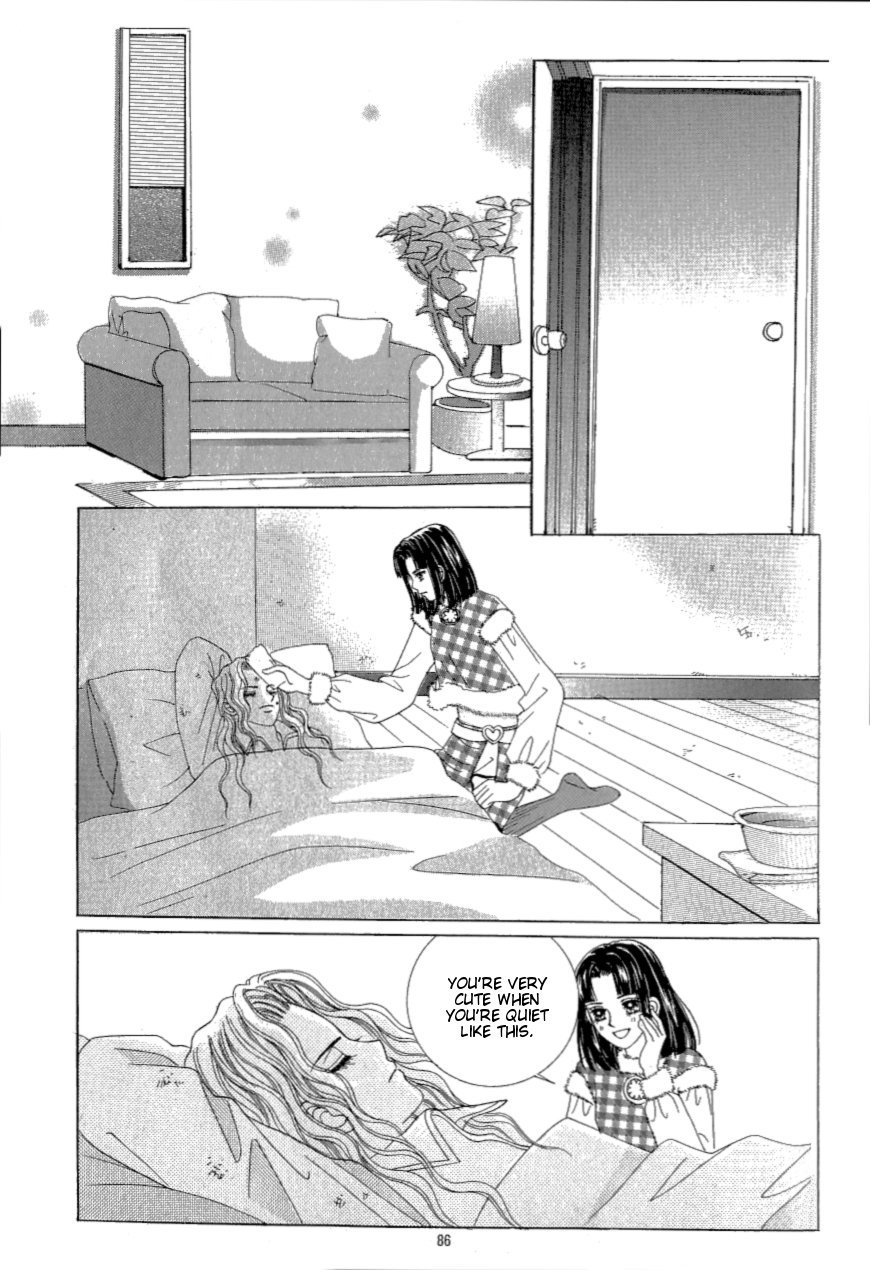 Love in the Mask Chapter 116 page 40 - Chapter 116