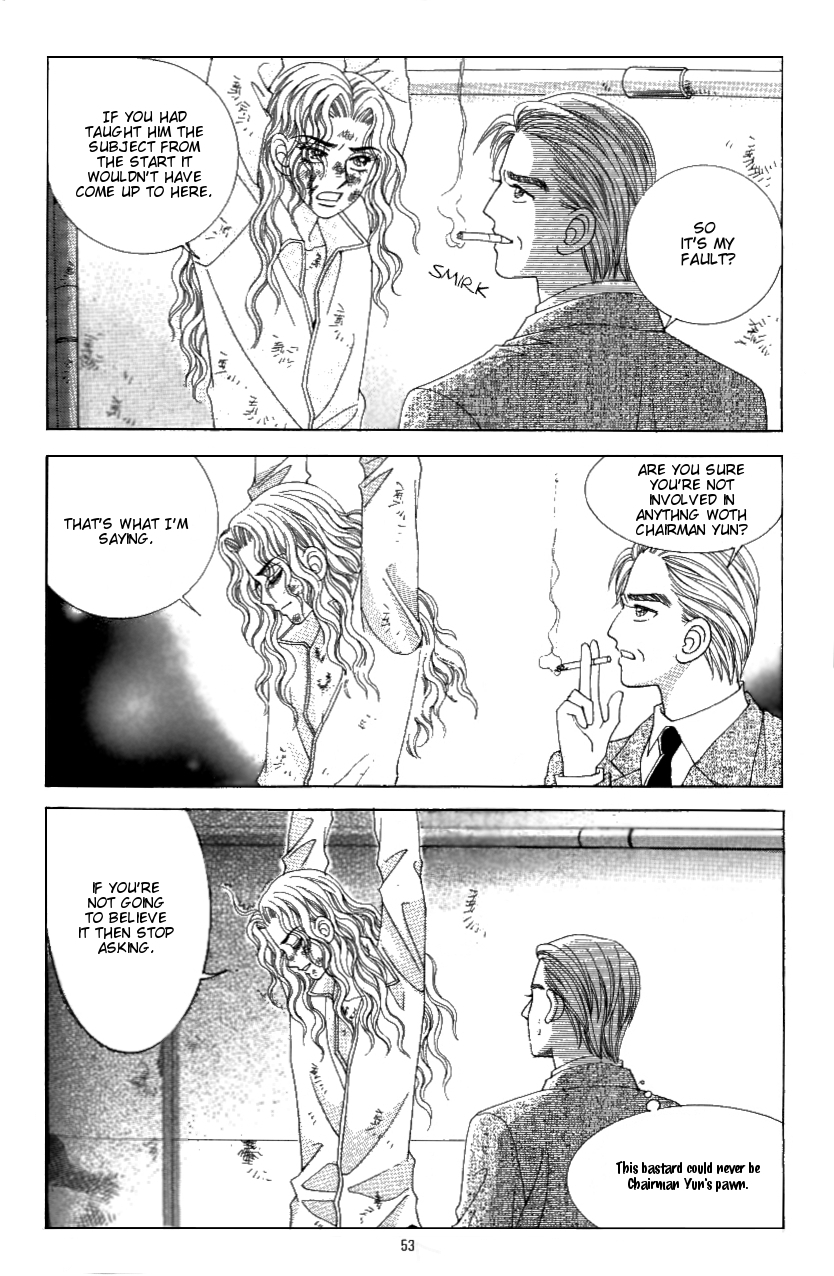 Love in the Mask Chapter 116 page 7 - Chapter 116