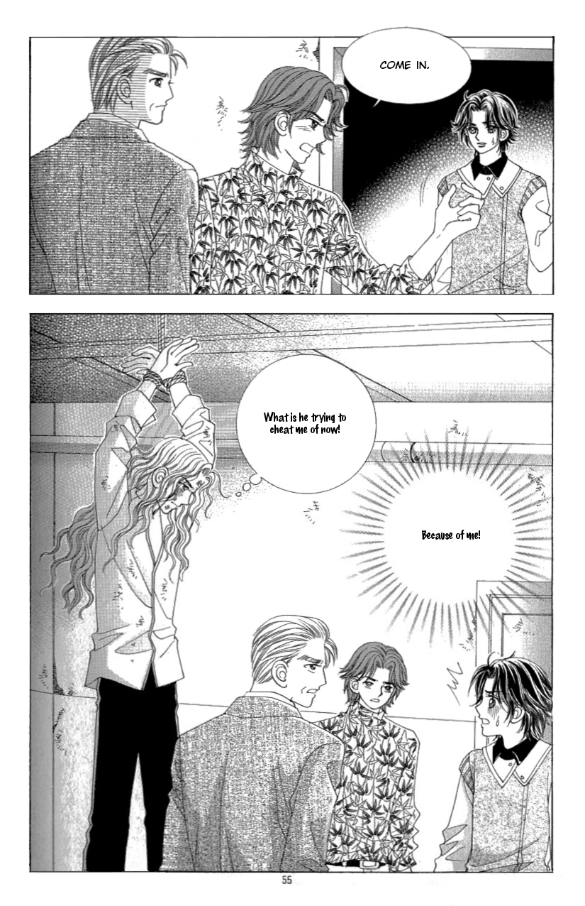 Love in the Mask Chapter 116 page 9 - Chapter 116