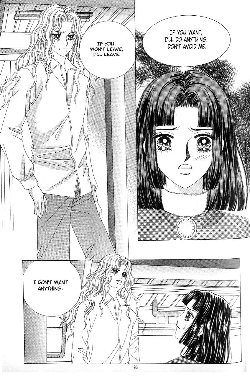 Love in the Mask Chapter 117 page 10 - Chapter 117