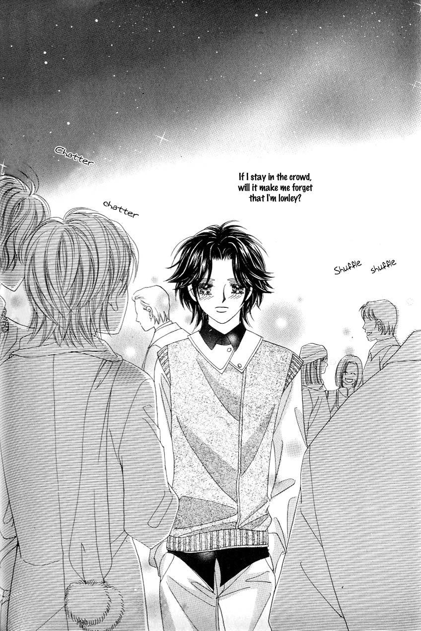Love in the Mask Chapter 117 page 13 - Chapter 117