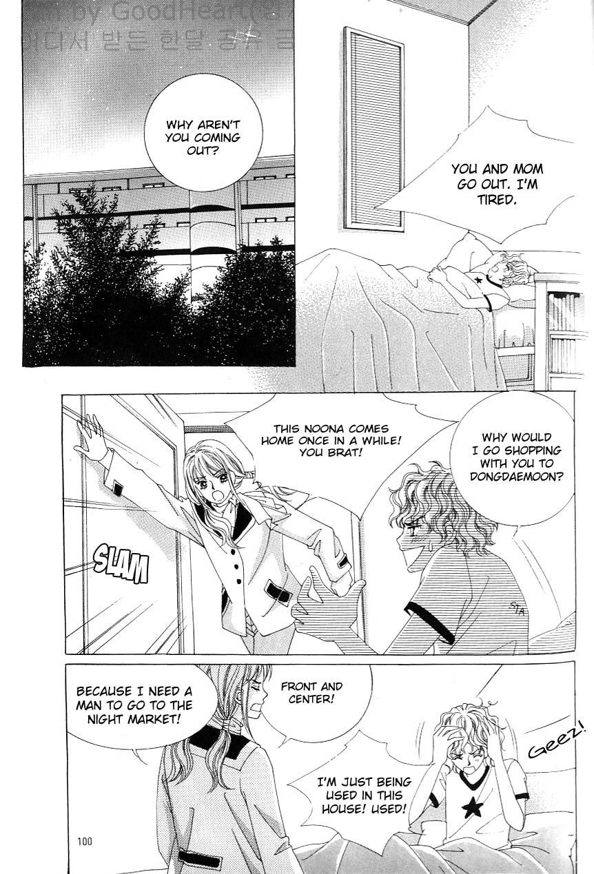 Love in the Mask Chapter 117 page 14 - Chapter 117