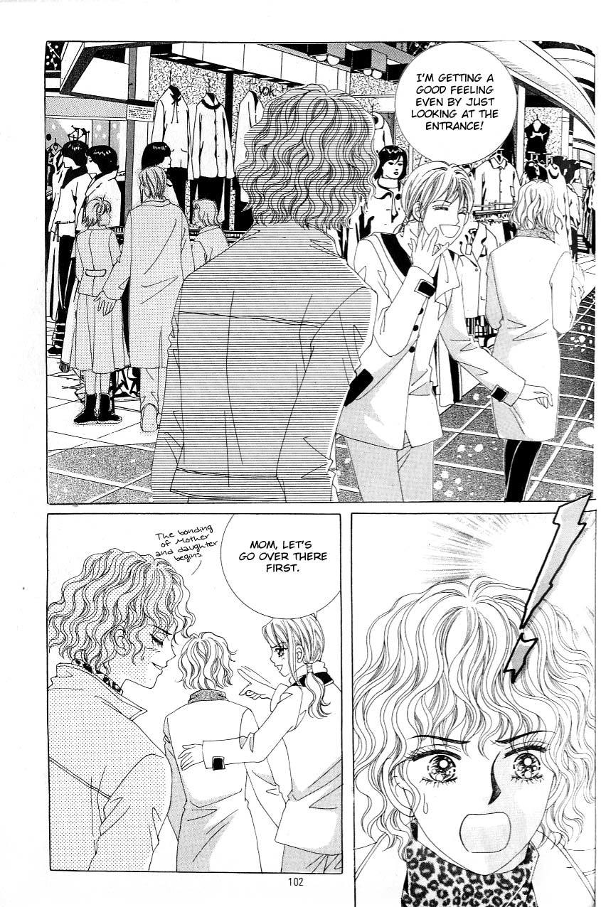 Love in the Mask Chapter 117 page 16 - Chapter 117