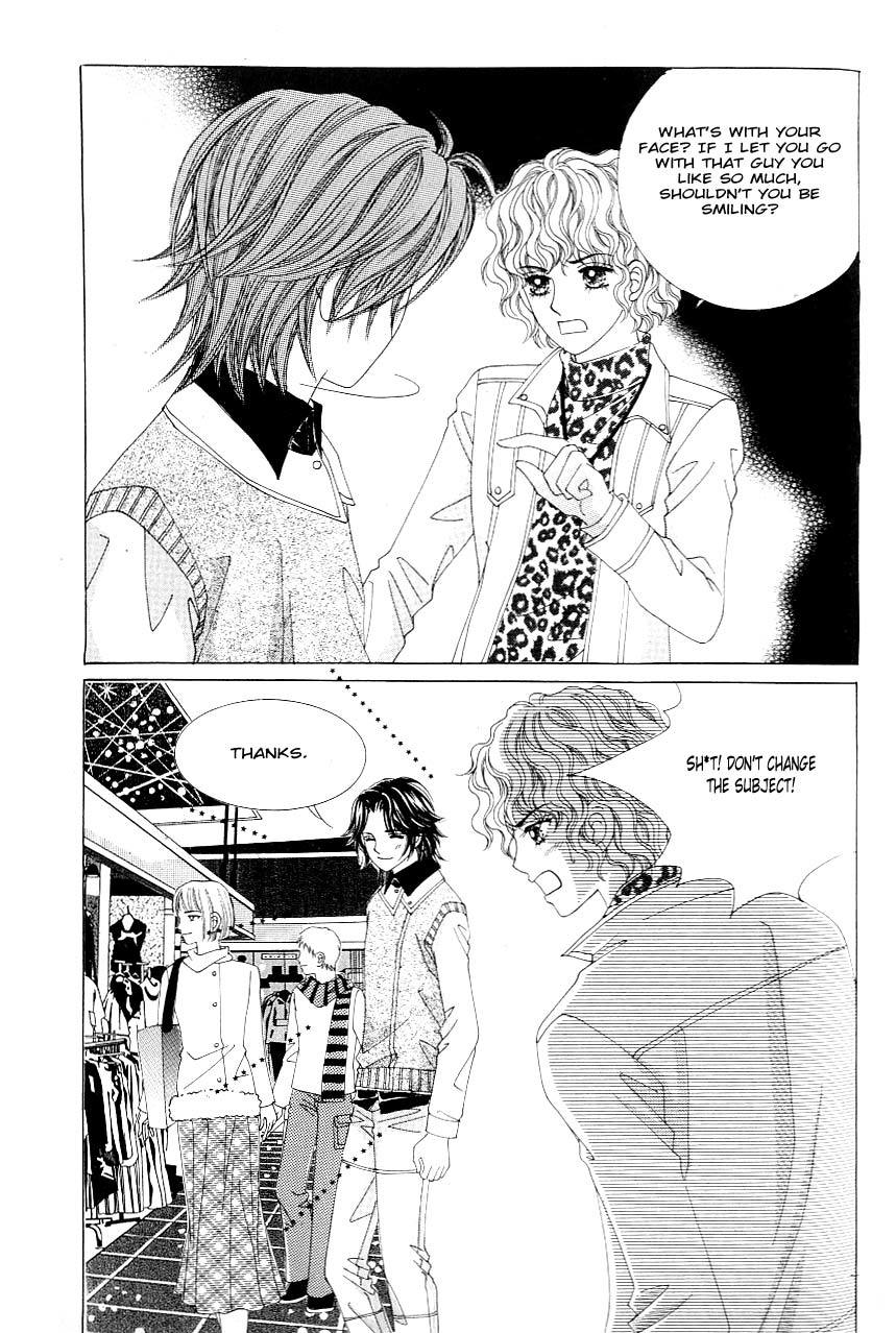 Love in the Mask Chapter 117 page 18 - Chapter 117