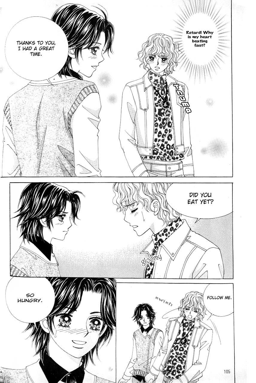 Love in the Mask Chapter 117 page 19 - Chapter 117