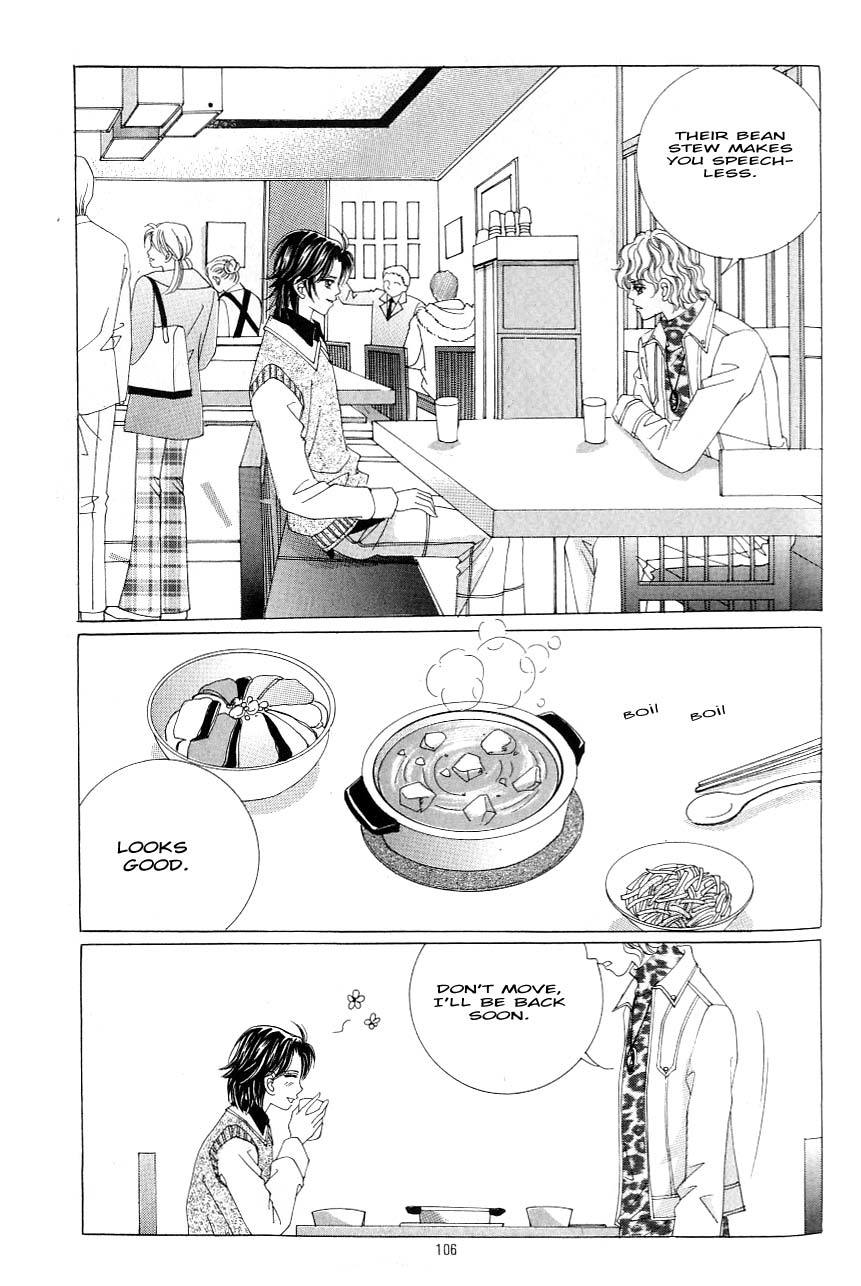 Love in the Mask Chapter 117 page 20 - Chapter 117