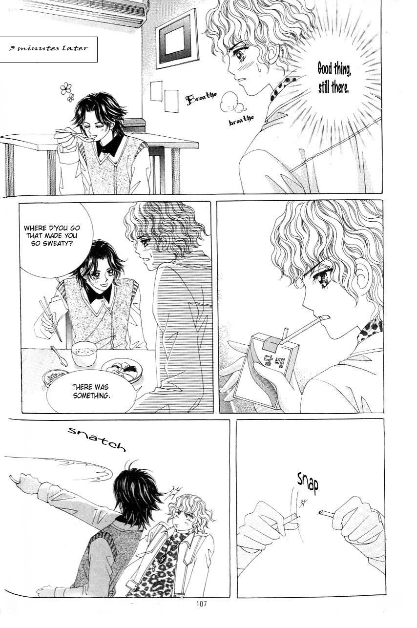 Love in the Mask Chapter 117 page 21 - Chapter 117
