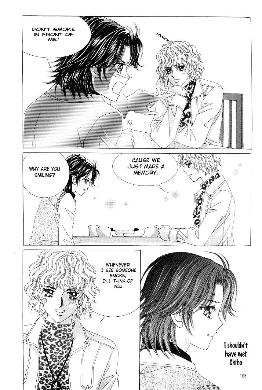 Love in the Mask Chapter 117 page 22 - Chapter 117