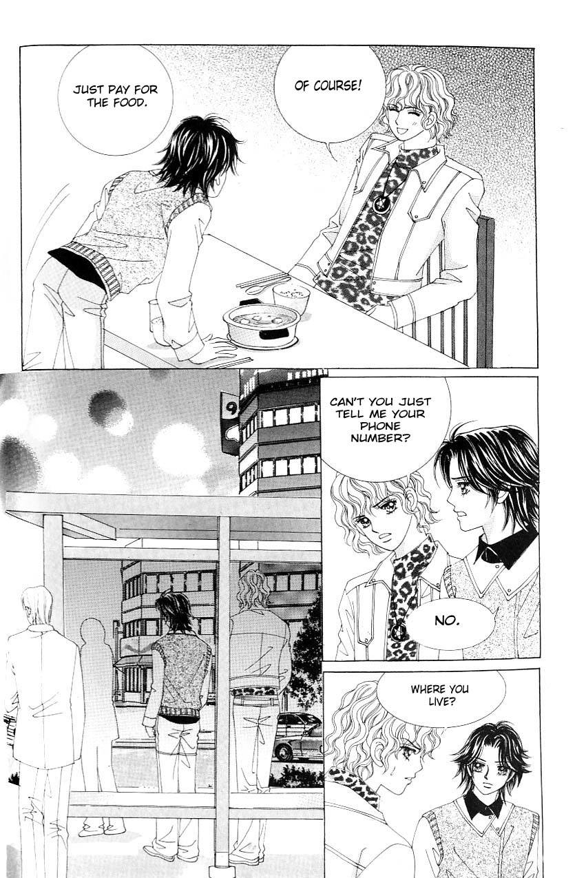 Love in the Mask Chapter 117 page 23 - Chapter 117