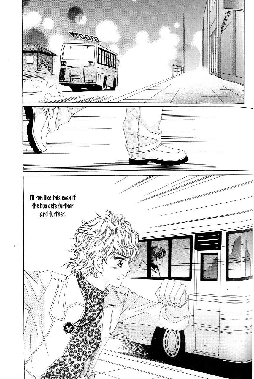 Love in the Mask Chapter 117 page 26 - Chapter 117