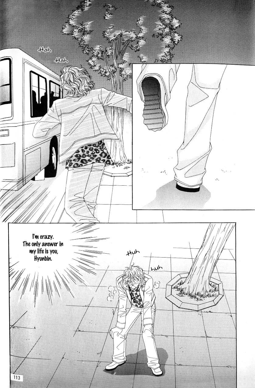Love in the Mask Chapter 117 page 27 - Chapter 117