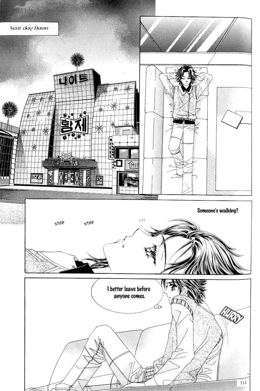 Love in the Mask Chapter 117 page 28 - Chapter 117