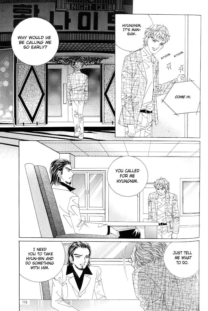 Love in the Mask Chapter 117 page 30 - Chapter 117