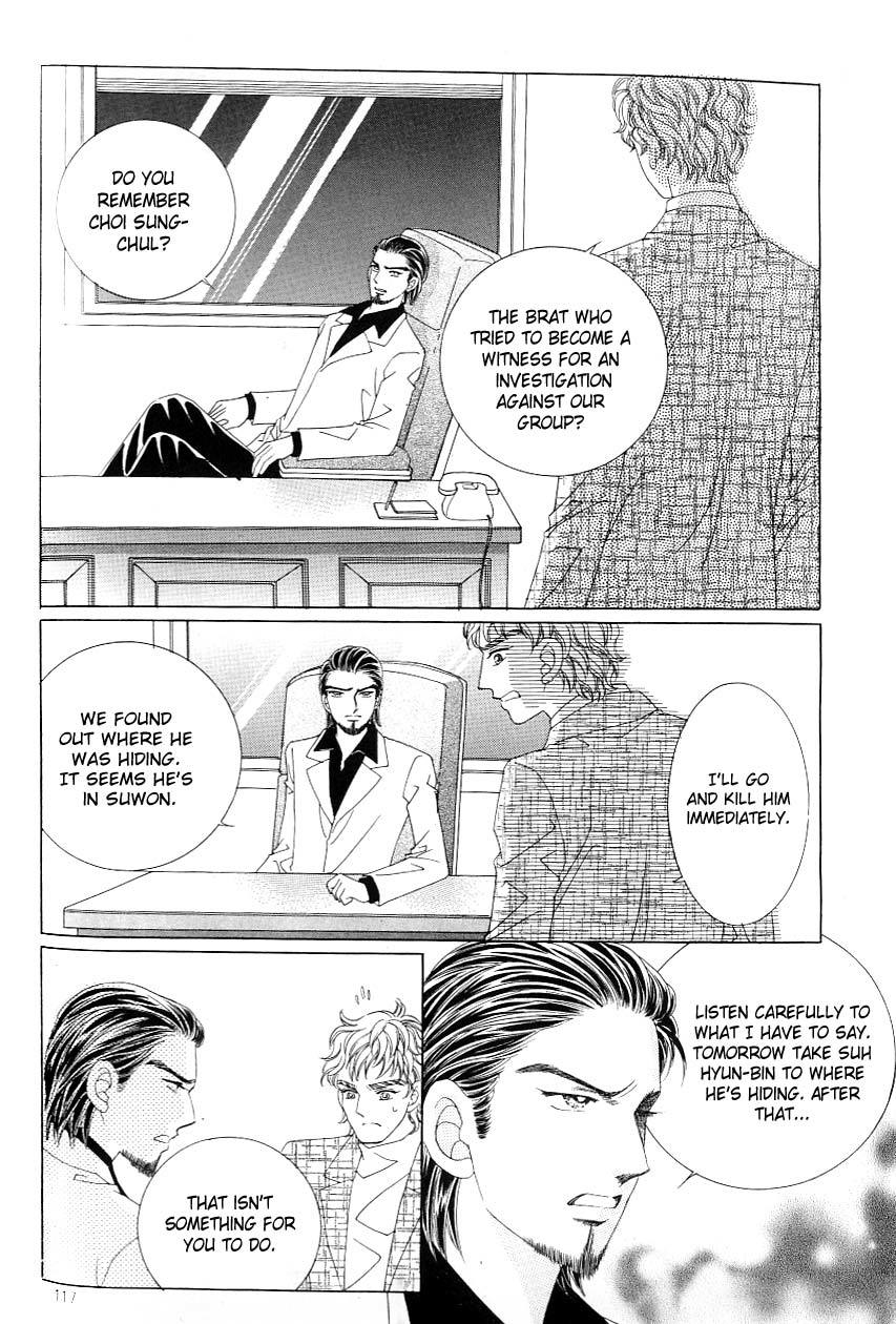 Love in the Mask Chapter 117 page 31 - Chapter 117