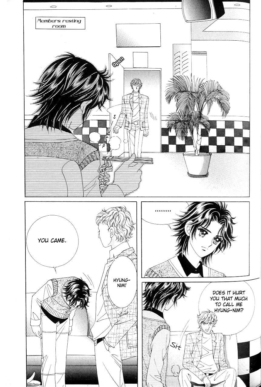 Love in the Mask Chapter 117 page 32 - Chapter 117