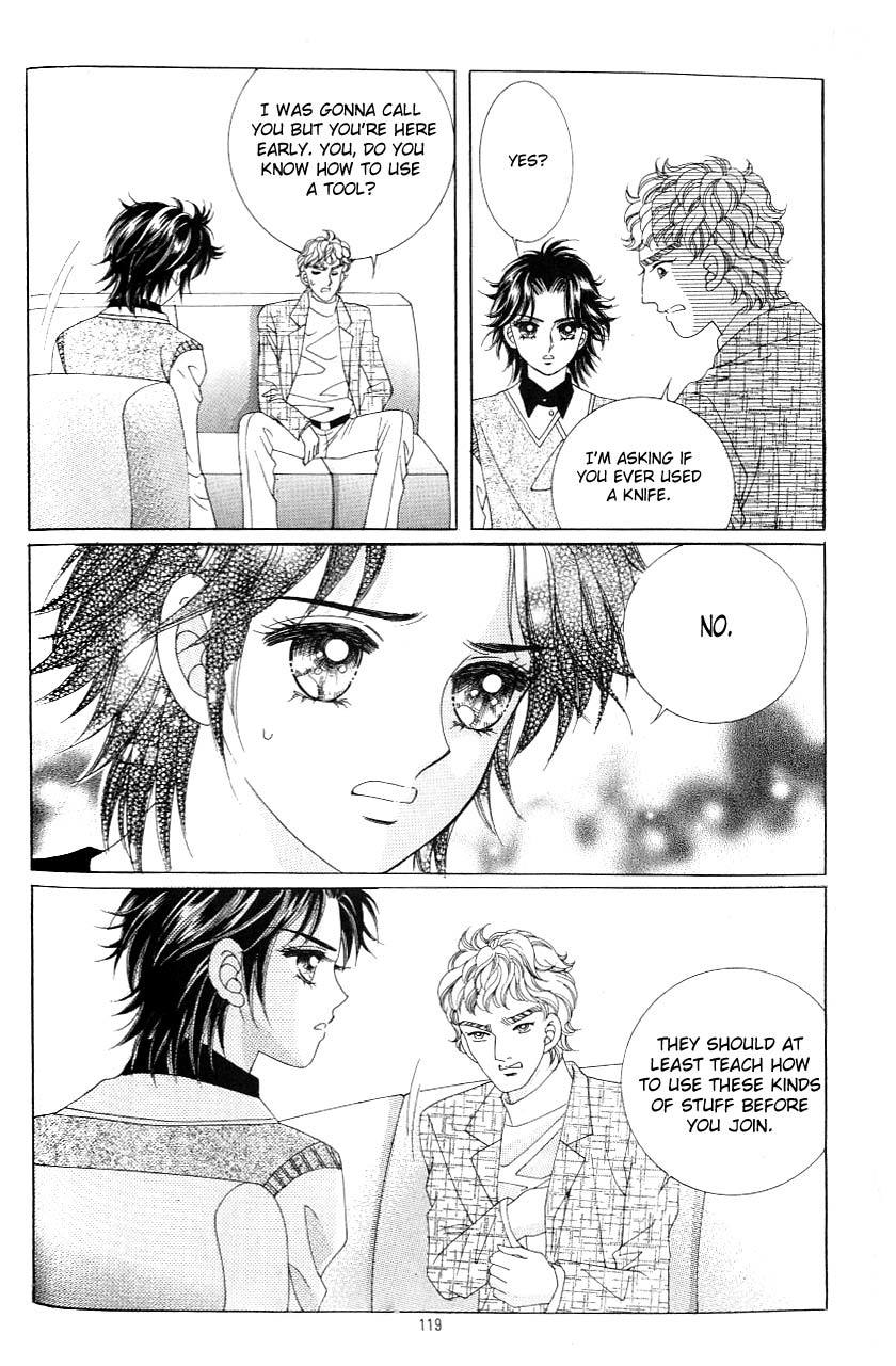 Love in the Mask Chapter 117 page 33 - Chapter 117