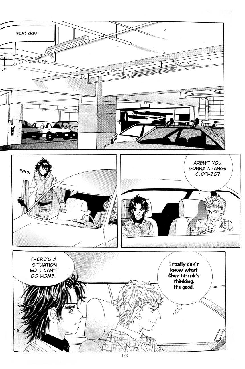 Love in the Mask Chapter 117 page 37 - Chapter 117