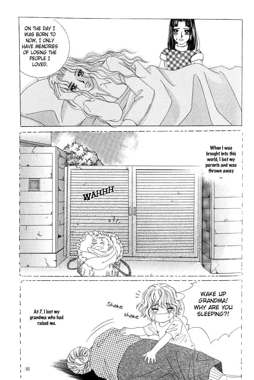 Love in the Mask Chapter 117 page 4 - Chapter 117