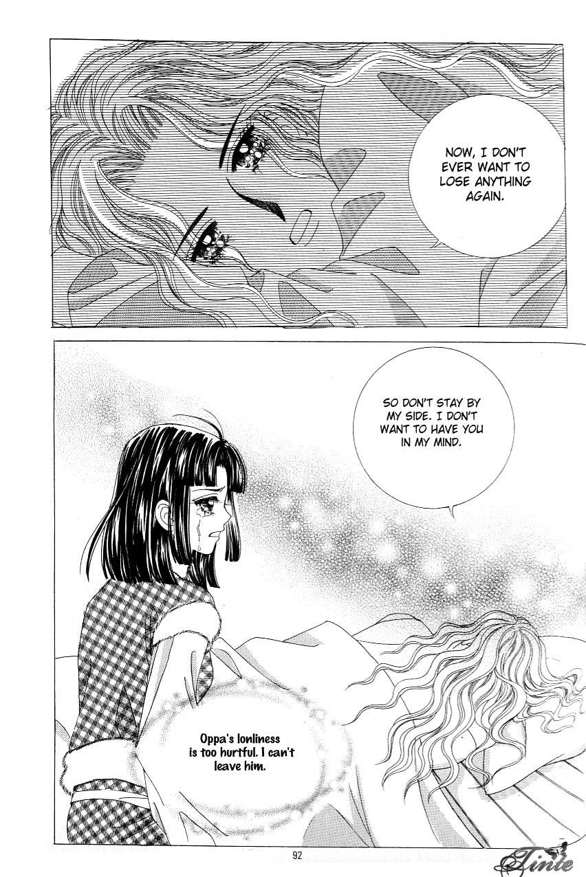 Love in the Mask Chapter 117 page 6 - Chapter 117
