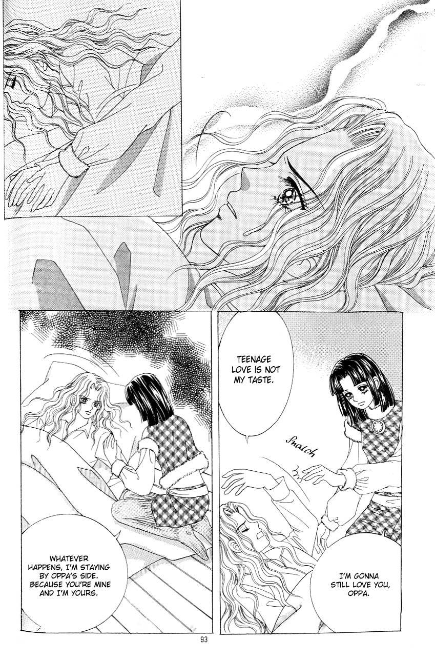 Love in the Mask Chapter 117 page 7 - Chapter 117