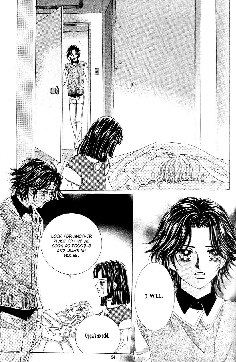 Love in the Mask Chapter 117 page 8 - Chapter 117