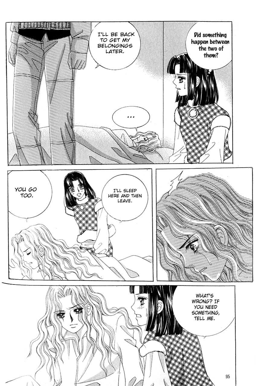 Love in the Mask Chapter 117 page 9 - Chapter 117