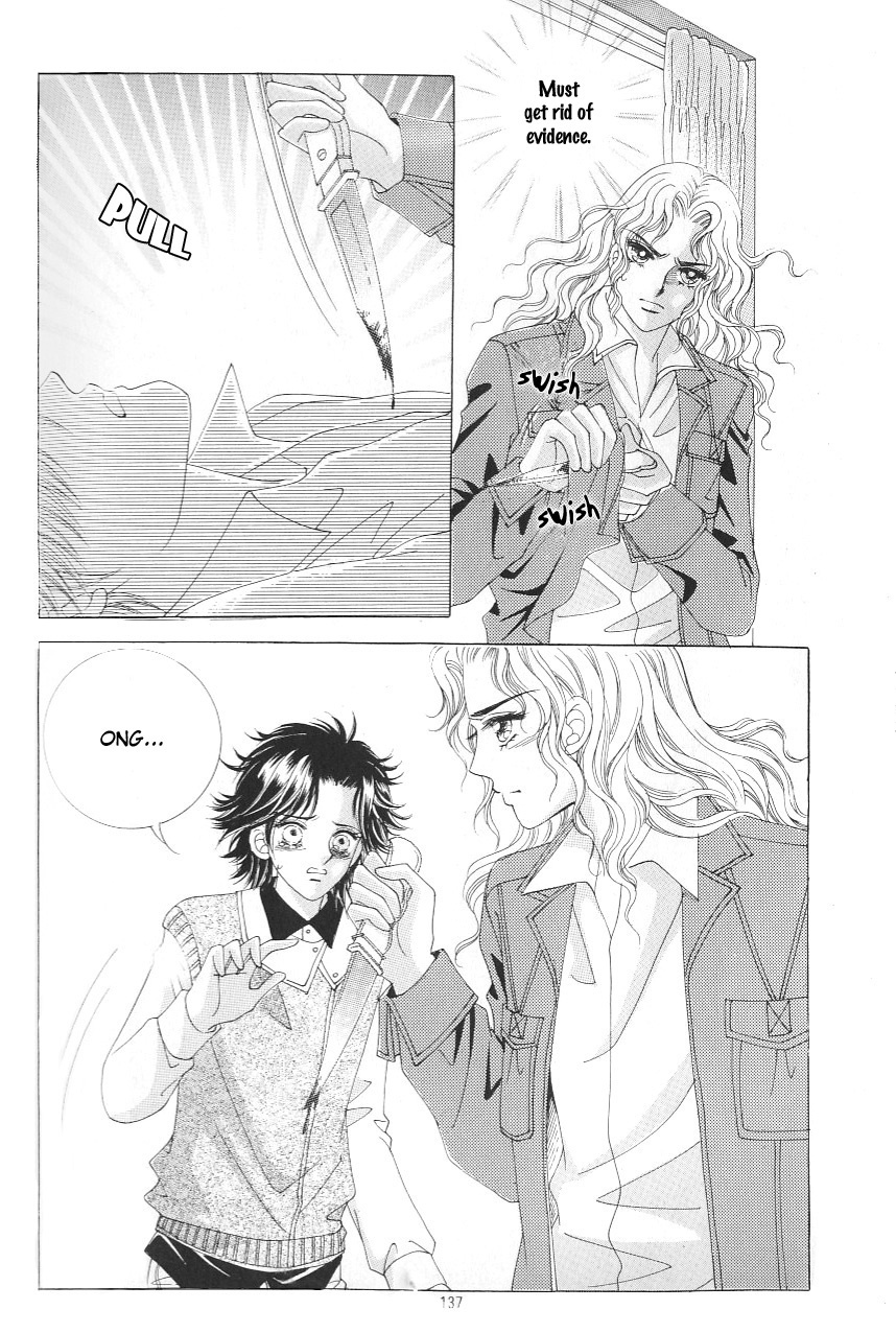Love in the Mask Chapter 118 page 10 - Chapter 118