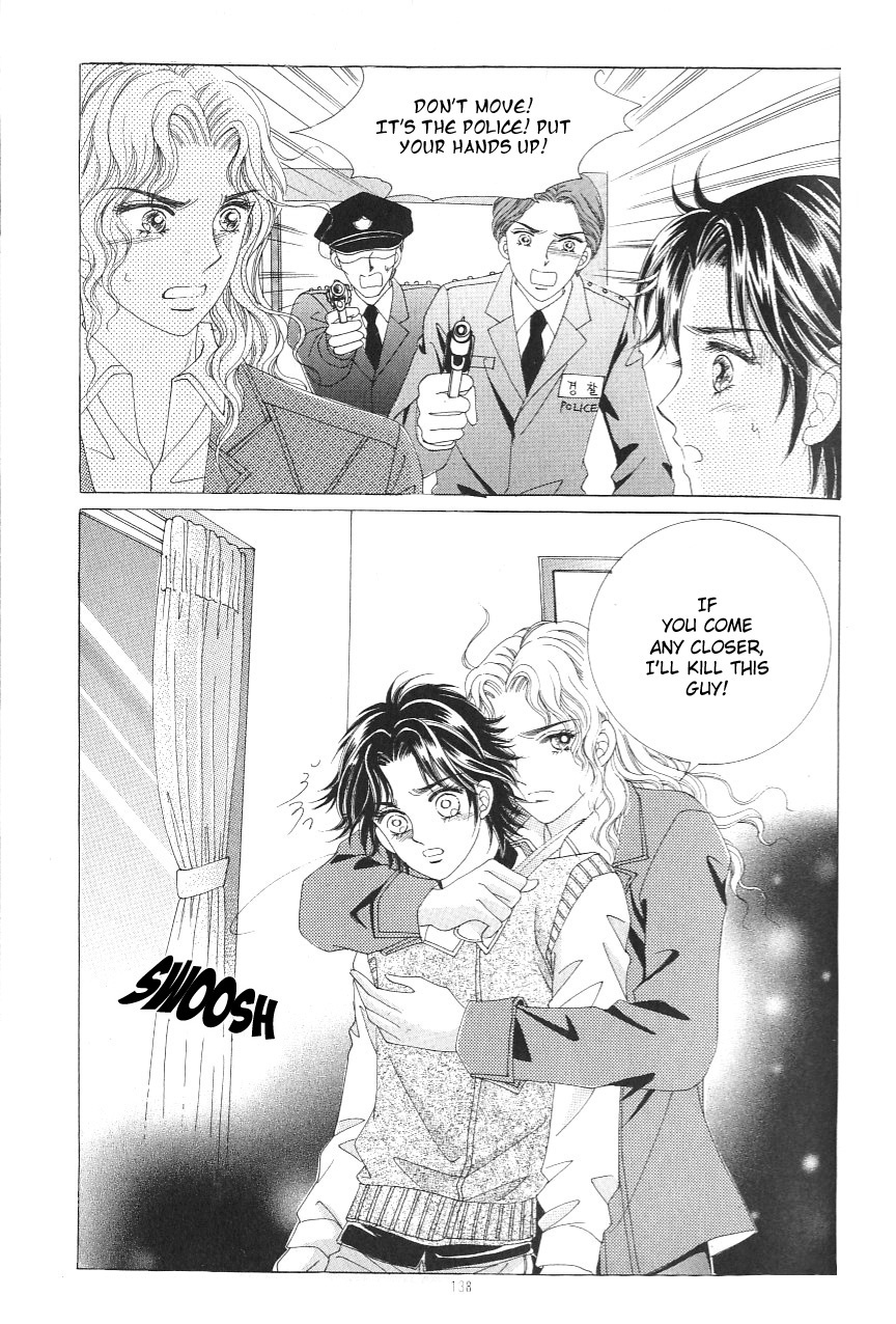 Love in the Mask Chapter 118 page 11 - Chapter 118