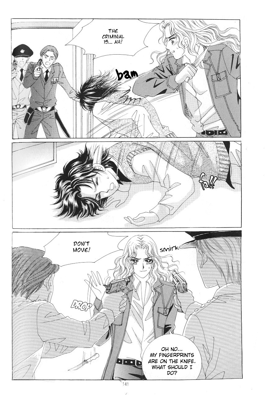 Love in the Mask Chapter 118 page 14 - Chapter 118