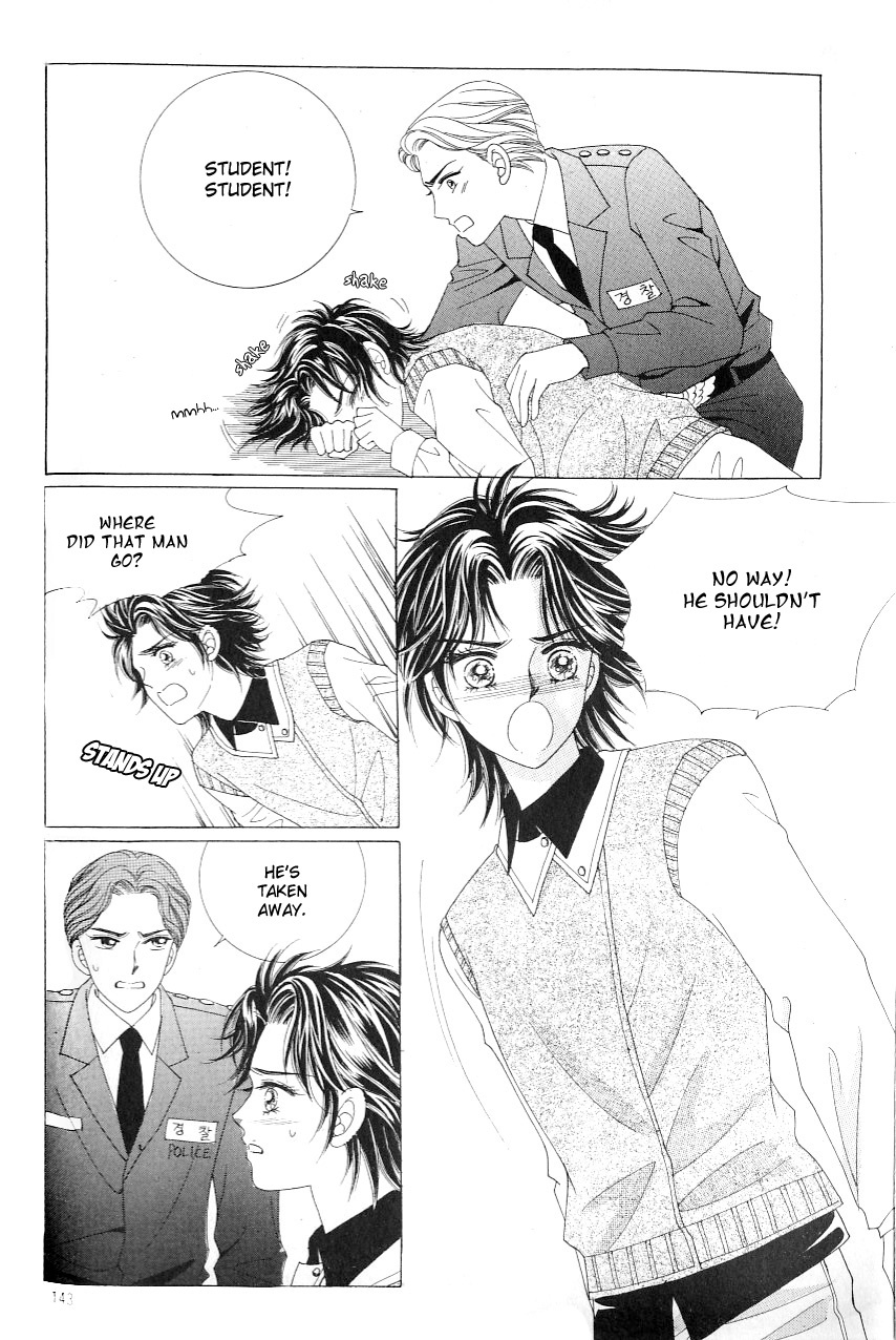 Love in the Mask Chapter 118 page 16 - Chapter 118