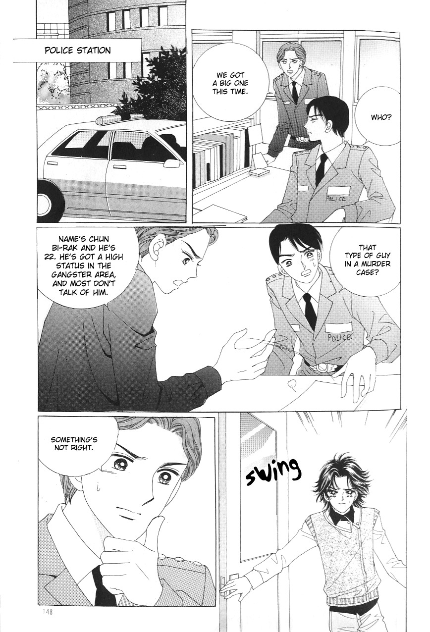 Love in the Mask Chapter 118 page 21 - Chapter 118