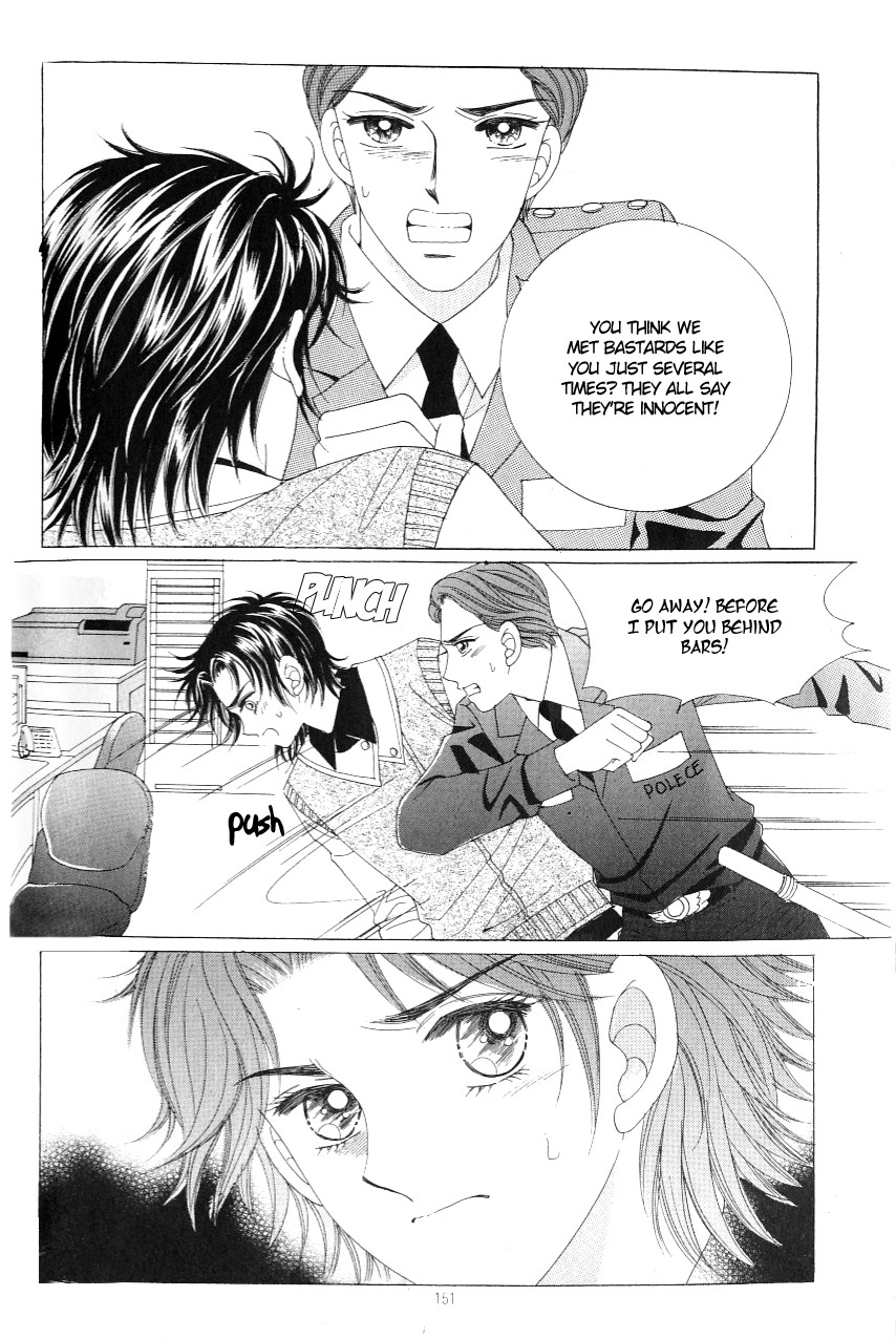 Love in the Mask Chapter 118 page 24 - Chapter 118