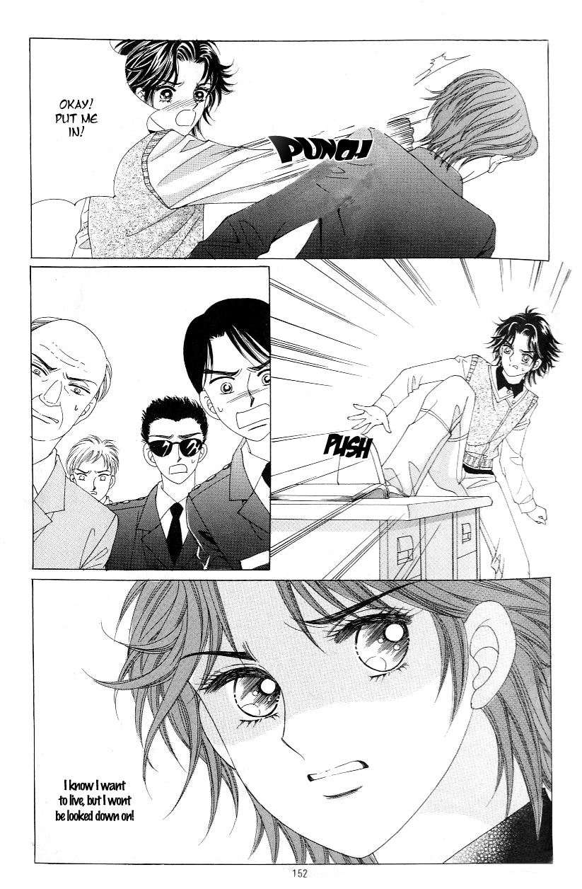 Love in the Mask Chapter 118 page 25 - Chapter 118