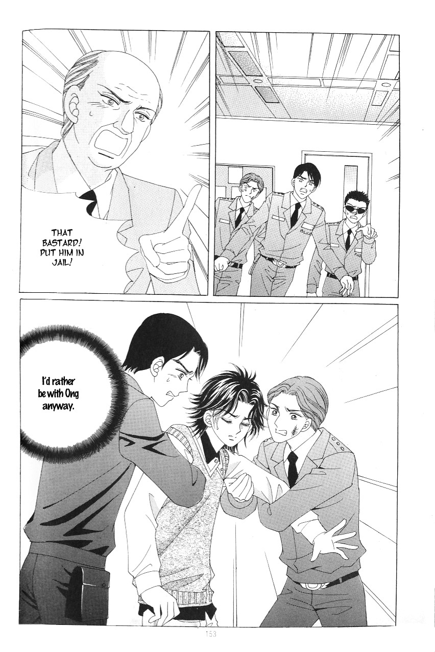 Love in the Mask Chapter 118 page 26 - Chapter 118