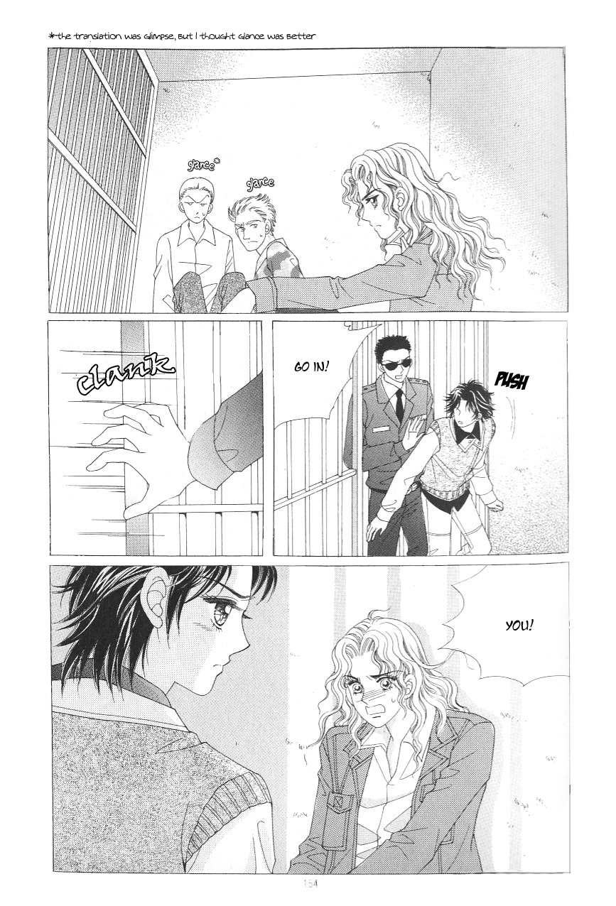 Love in the Mask Chapter 118 page 27 - Chapter 118
