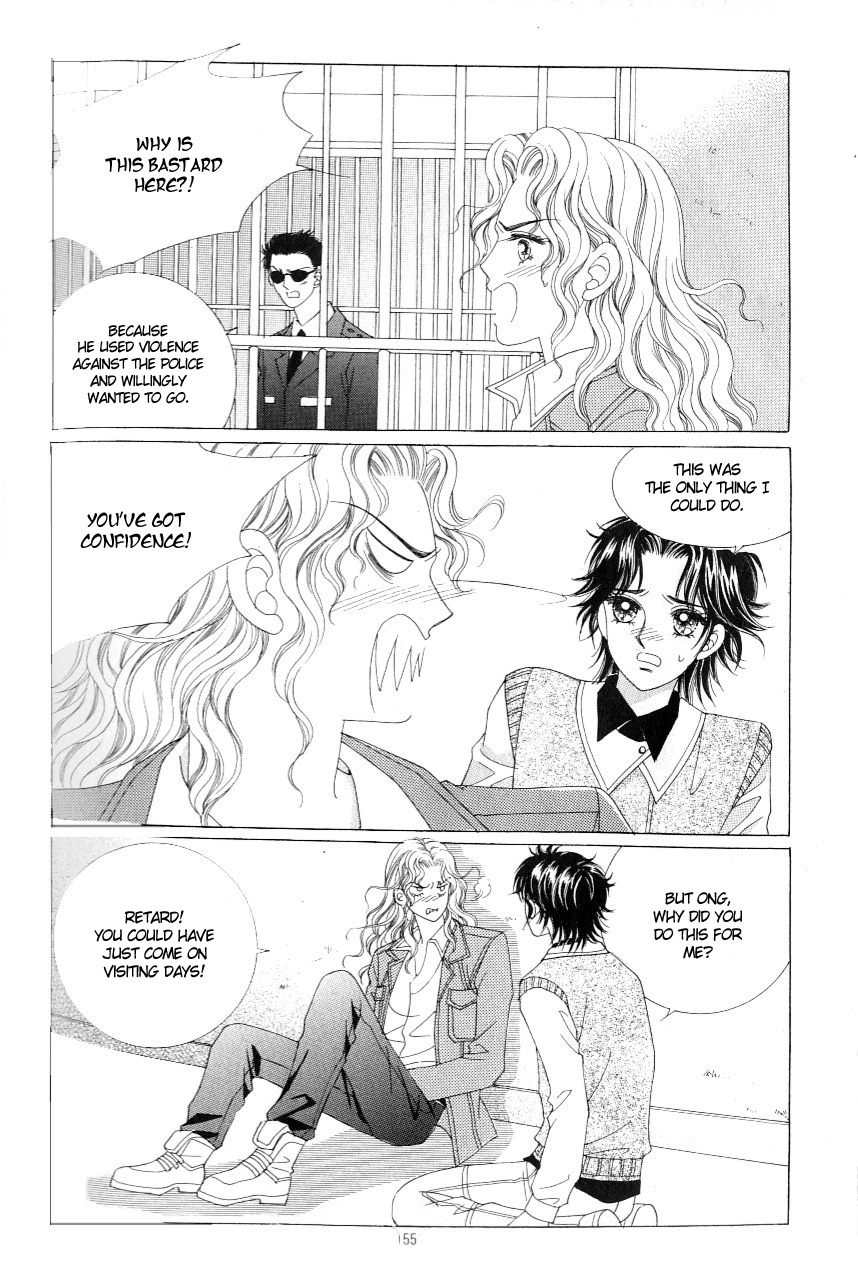 Love in the Mask Chapter 118 page 28 - Chapter 118