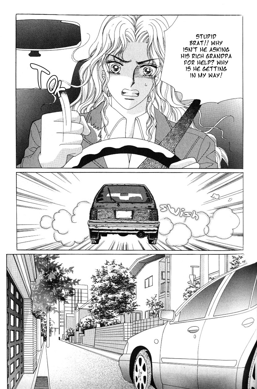 Love in the Mask Chapter 118 page 3 - Chapter 118