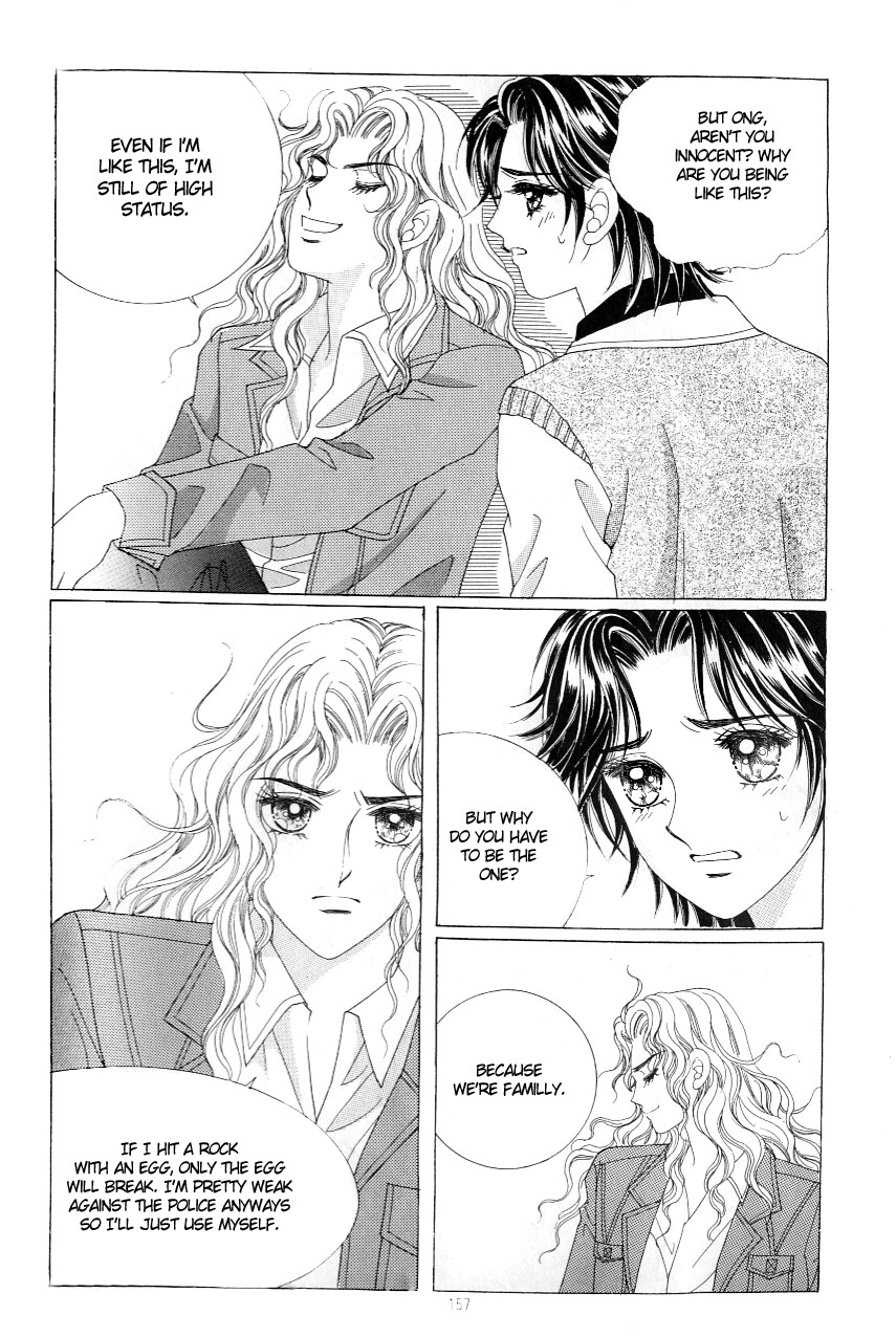 Love in the Mask Chapter 118 page 30 - Chapter 118