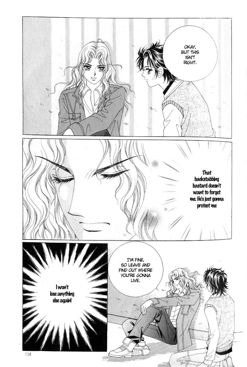 Love in the Mask Chapter 118 page 31 - Chapter 118