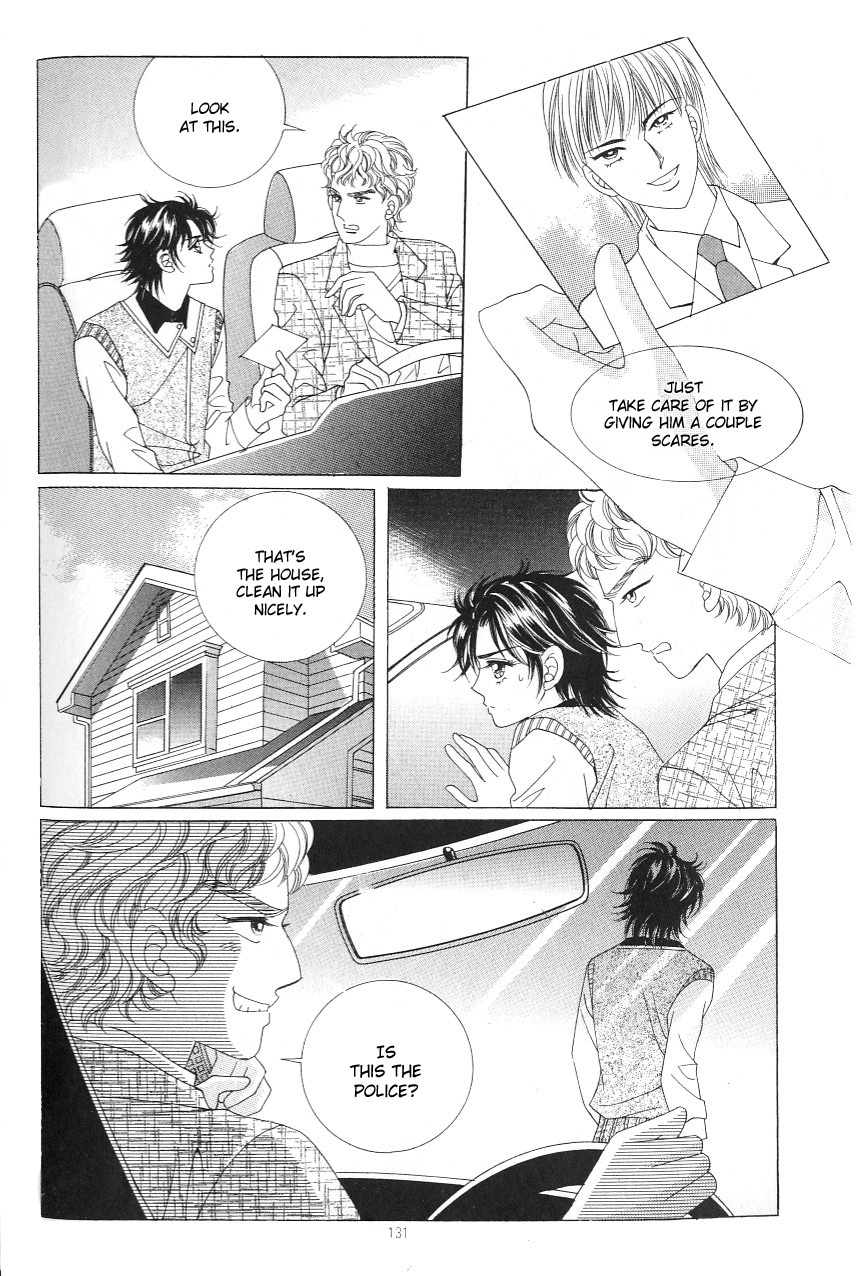 Love in the Mask Chapter 118 page 4 - Chapter 118
