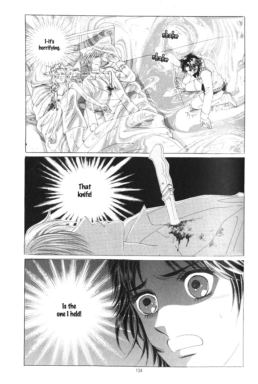 Love in the Mask Chapter 118 page 7 - Chapter 118