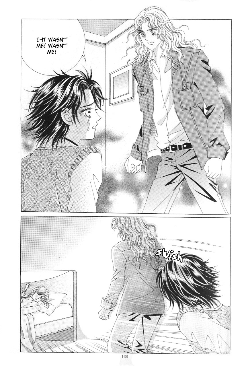 Love in the Mask Chapter 118 page 9 - Chapter 118