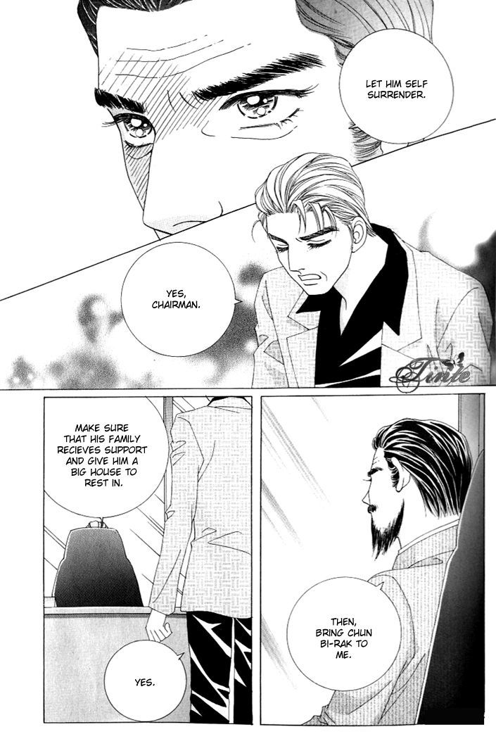 Love in the Mask Chapter 119 page 11 - Chapter 119