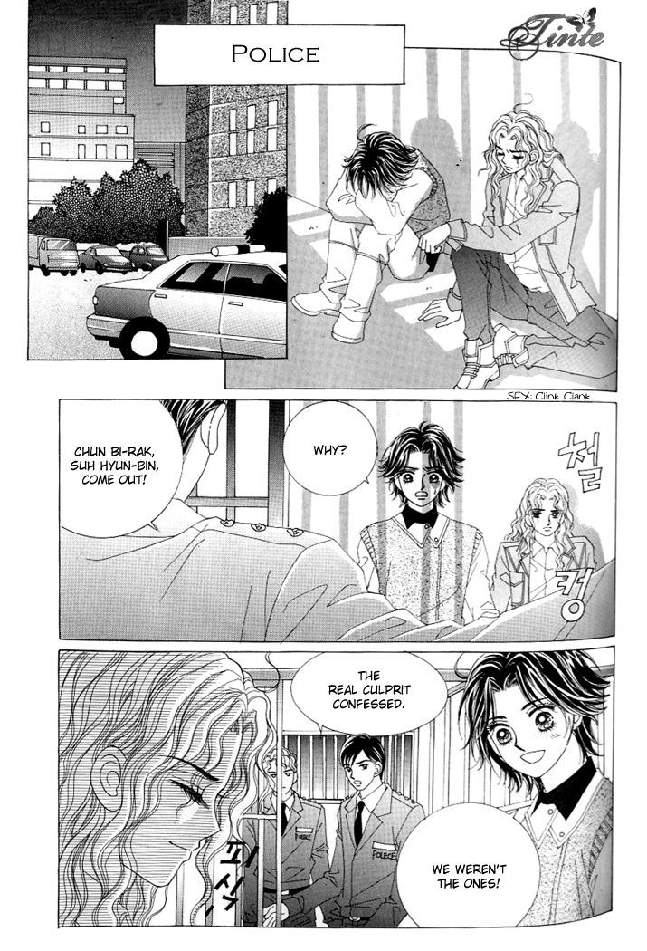 Love in the Mask Chapter 119 page 13 - Chapter 119