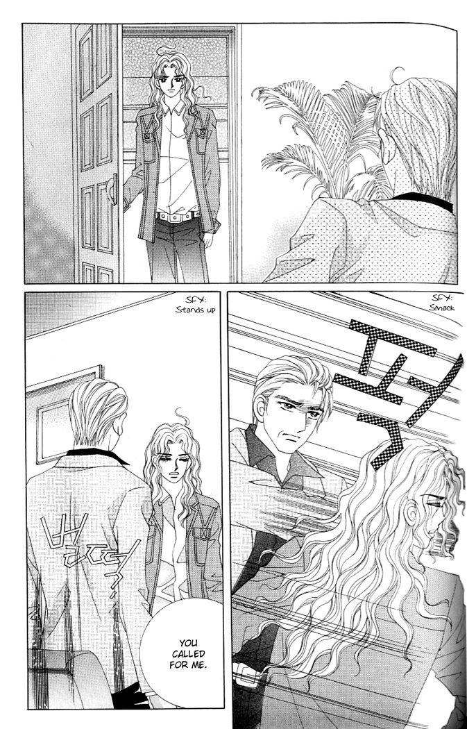 Love in the Mask Chapter 119 page 19 - Chapter 119