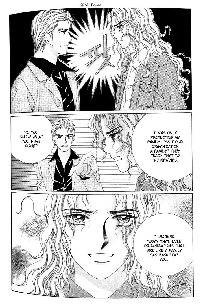 Love in the Mask Chapter 119 page 20 - Chapter 119