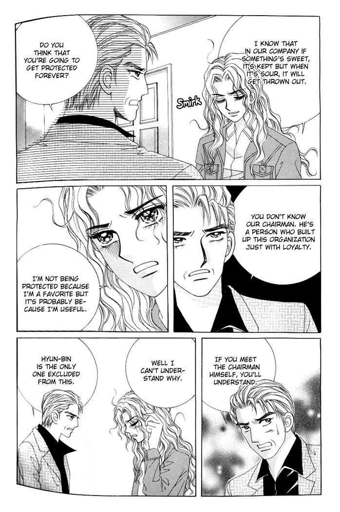Love in the Mask Chapter 119 page 22 - Chapter 119