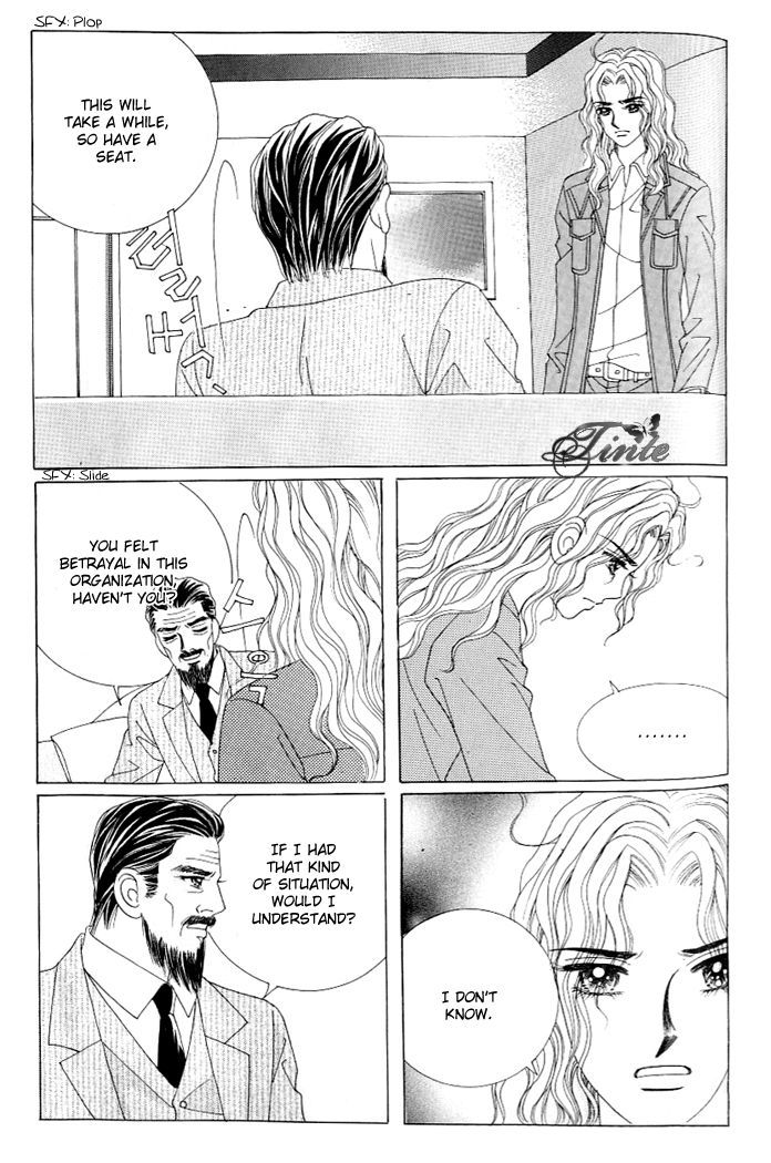 Love in the Mask Chapter 119 page 25 - Chapter 119