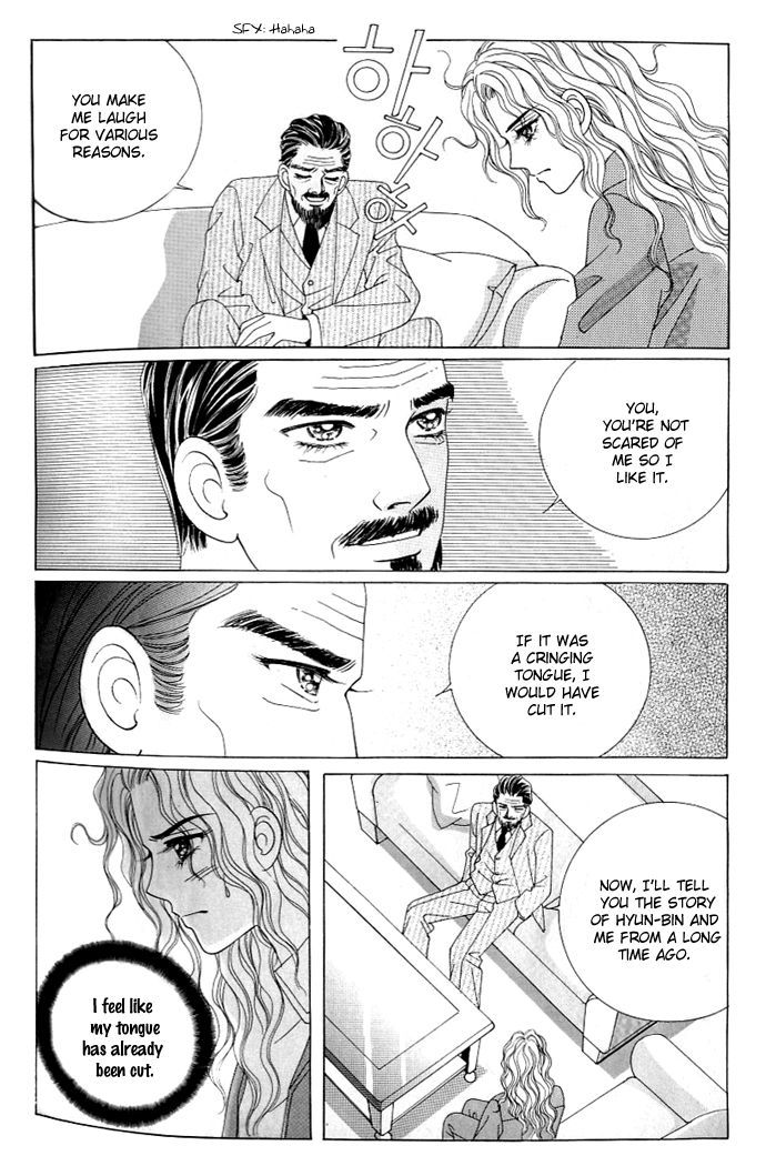 Love in the Mask Chapter 119 page 26 - Chapter 119